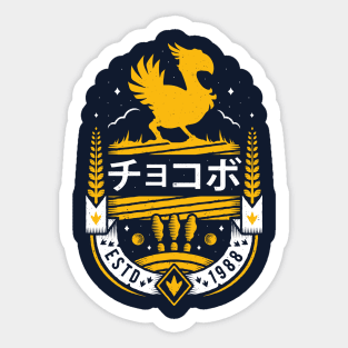 Kweh! Sticker